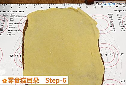 零食猫耳朵做法第六步骤