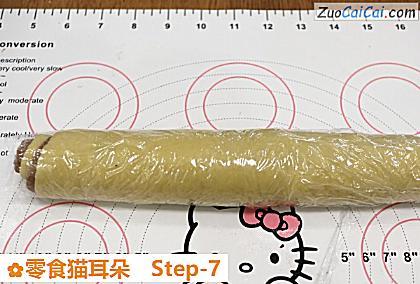 零食猫耳朵做法第七步骤