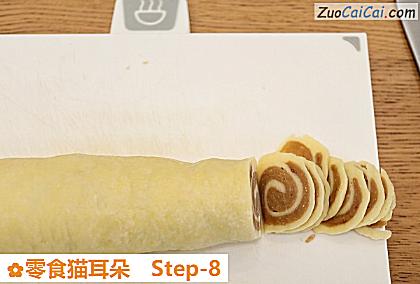 零食猫耳朵做法第八步骤