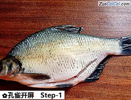 孔雀开屏做法第一步骤