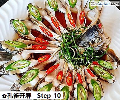 孔雀开屏成品图1