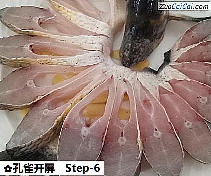 孔雀开屏做法第六步骤