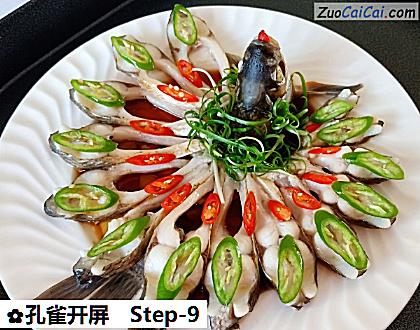 孔雀开屏做法第九步骤