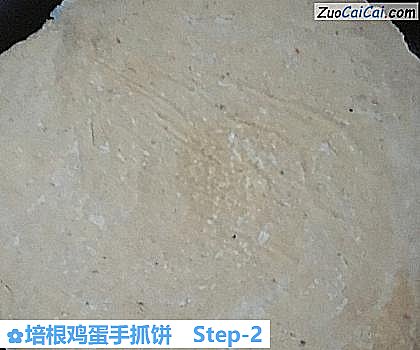 培根鸡蛋手抓饼做法第二步骤