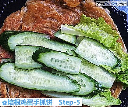 培根鸡蛋手抓饼做法第五步骤