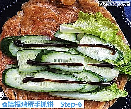 培根鸡蛋手抓饼做法第六步骤