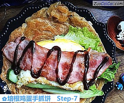 培根鸡蛋手抓饼做法第七步骤