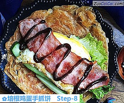 培根鸡蛋手抓饼做法第八步骤