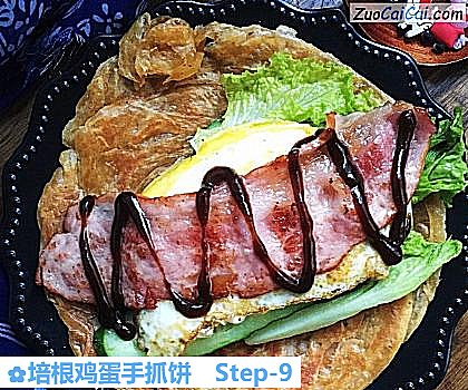 培根鸡蛋手抓饼做法第九步骤