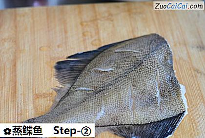 蒸鲽鱼做法第二步骤