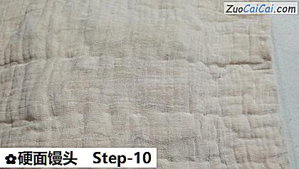 硬面馒头做法第十步骤