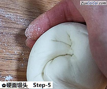 硬面馒头做法第五步骤