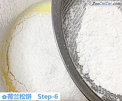 荷兰松饼做法第六步骤