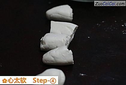 心太软做法第四步骤