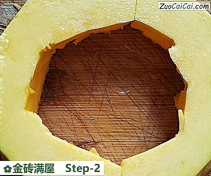 金砖满屋做法第二步骤