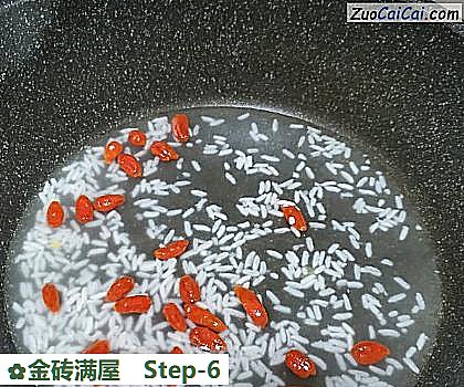 金砖满屋做法第六步骤