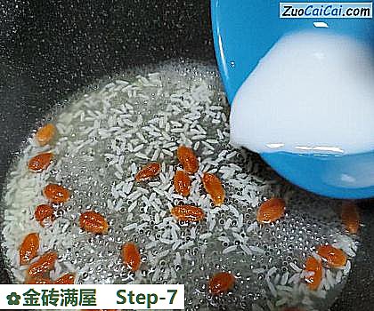 金砖满屋做法第七步骤