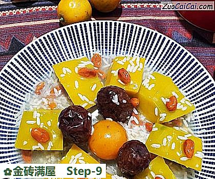 金砖满屋做法第九步骤