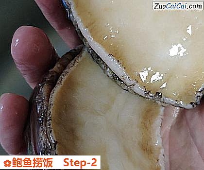 鲍鱼捞饭做法第二步骤