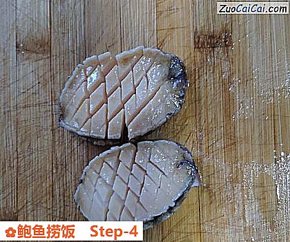 鲍鱼捞饭做法第四步骤