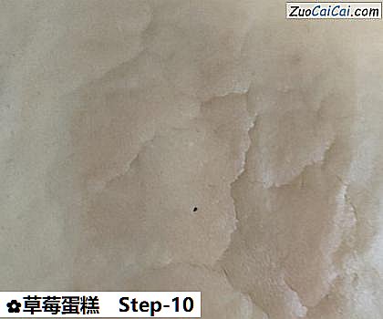 草莓蛋糕做法第十步骤