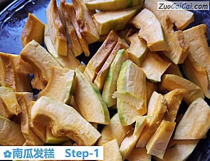 南瓜发糕做法第一步骤