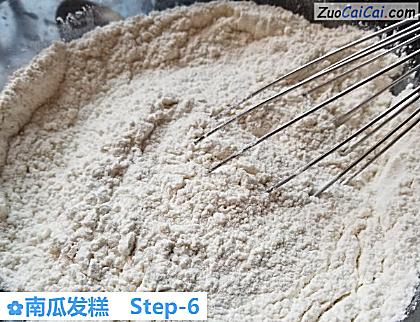 南瓜发糕做法第六步骤