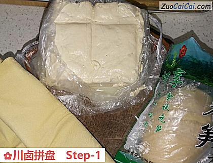 川卤拼盘做法第一步骤