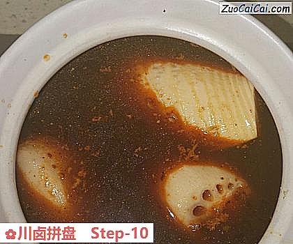 川卤拼盘做法第十步骤