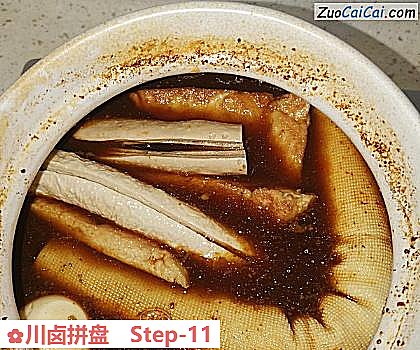 川卤拼盘做法第十一步骤