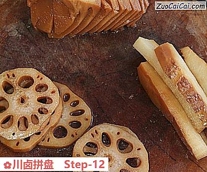 川卤拼盘做法第十二步骤