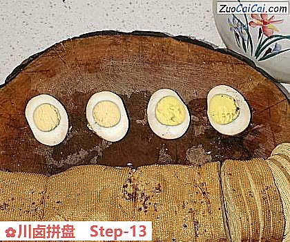 川卤拼盘做法第十三步骤