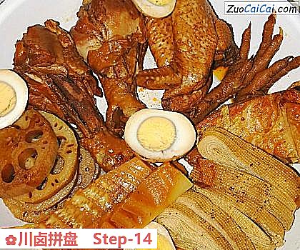 川卤拼盘做法第十四步骤