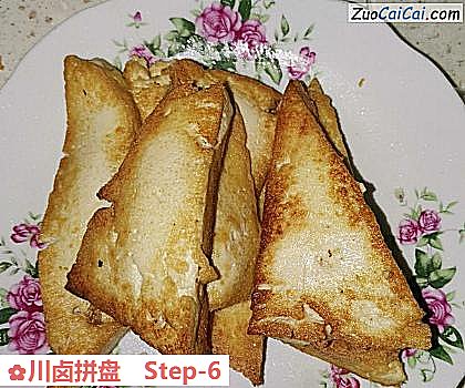 川卤拼盘做法第六步骤