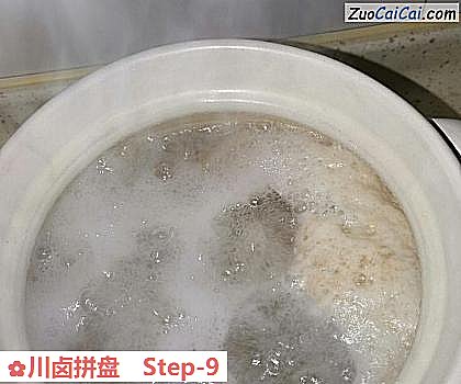 川卤拼盘做法第九步骤