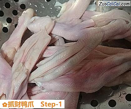 抓财鸭爪做法第一步骤