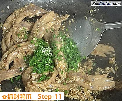 抓财鸭爪做法第十一步骤