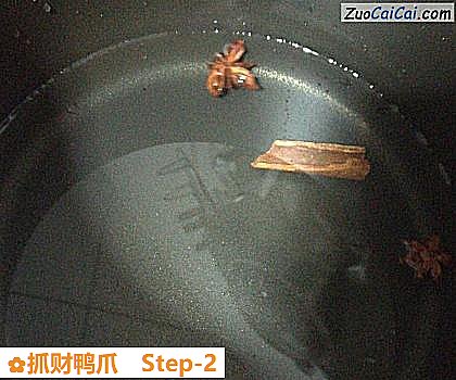 抓财鸭爪做法第二步骤