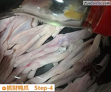 抓财鸭爪做法第四步骤