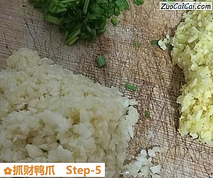 抓财鸭爪做法第五步骤