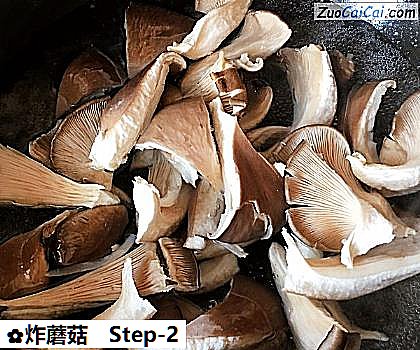 炸蘑菇做法第二步骤