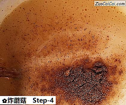 炸蘑菇做法第四步骤