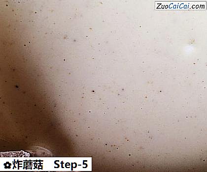 炸蘑菇做法第五步骤