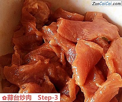 蒜台炒肉做法第三步骤