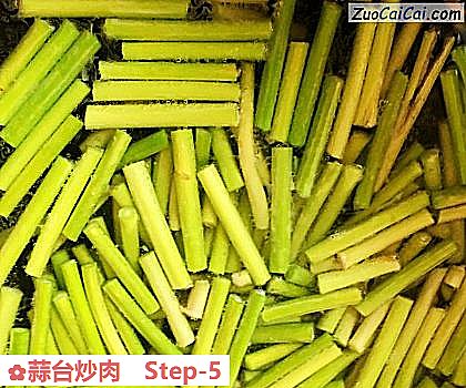 蒜台炒肉做法第五步骤