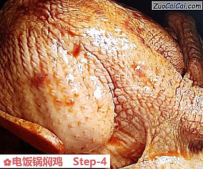 电饭锅焖鸡做法第四步骤