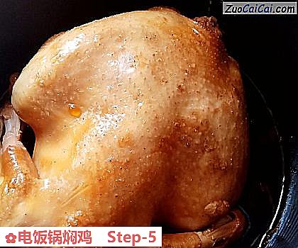 电饭锅焖鸡做法第五步骤