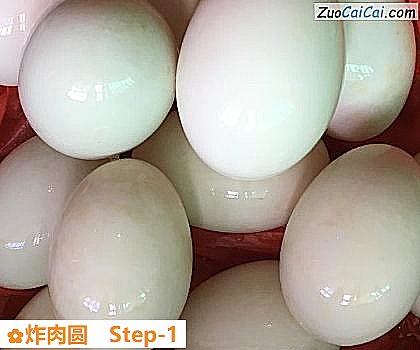 炸肉圆做法第一步骤