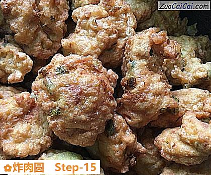 炸肉圆做法第十五步骤
