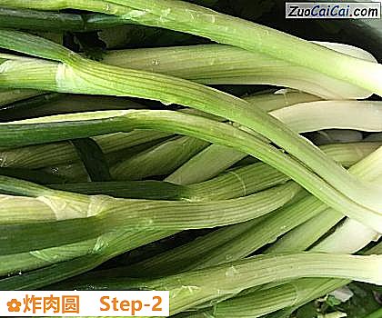 炸肉圆做法第二步骤